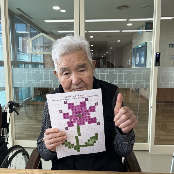 1935496363_1668502717.0825.jpg