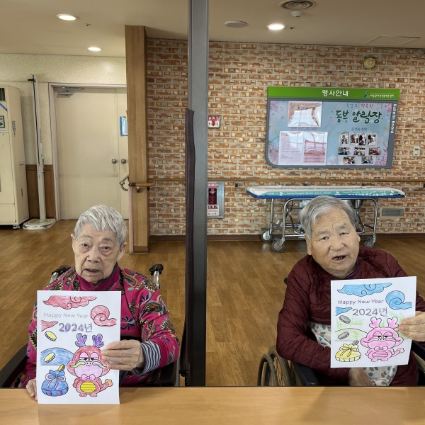 1935496363_1706077280.2579.jpg